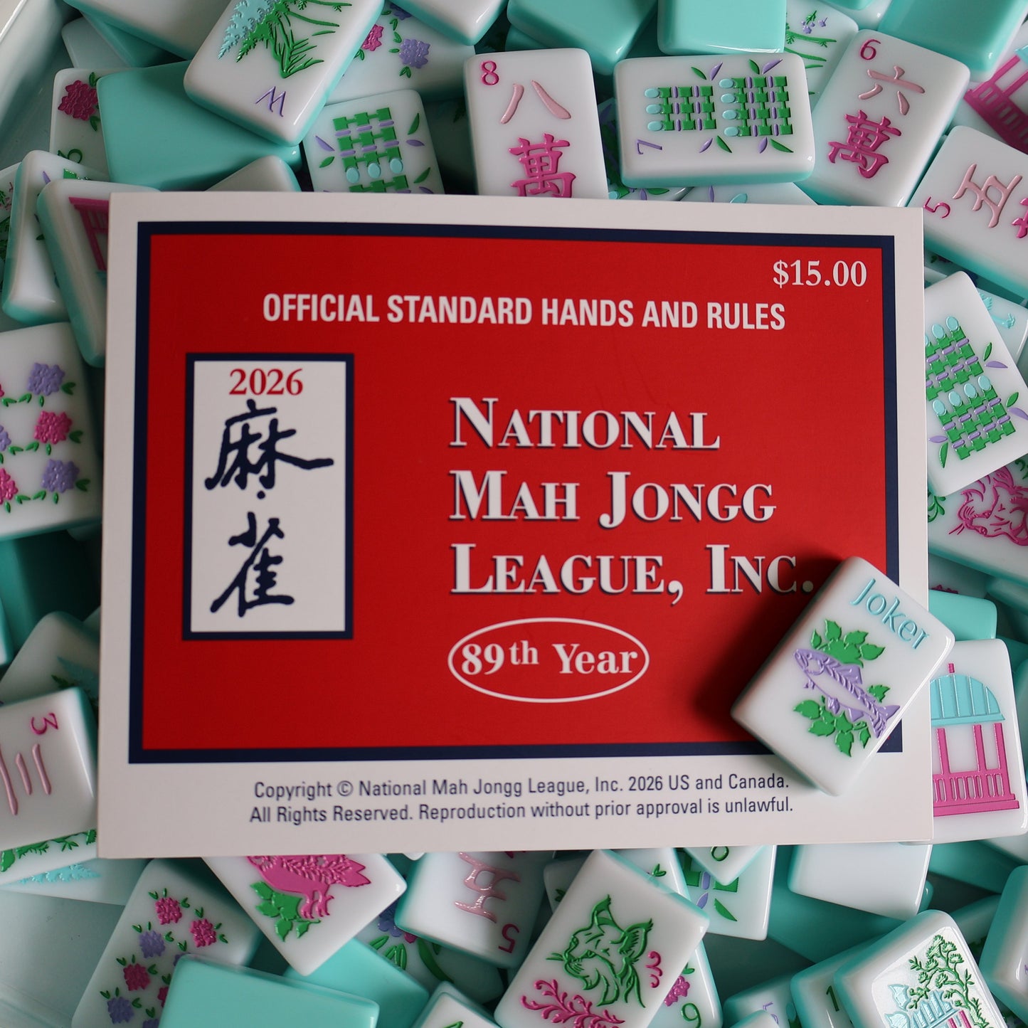 2026 Mahjong Cards (NMJL) – National Mah Jongg League Cards Large Print